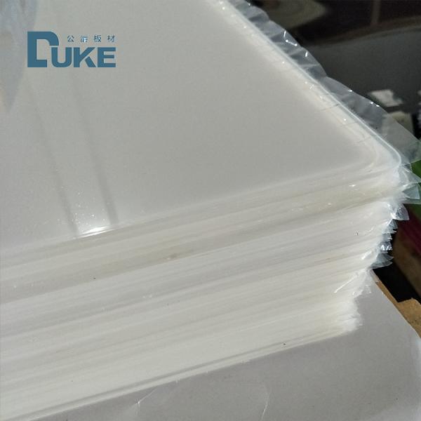 White PMMA Acrylic Sheet for Bathtub Custom Cutting Service Cast Acrylic Panel