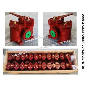 China Low Pressure Crude Oil Filter - Duplex Low Pressure Crude Oil Filter Filter MODEL-AS32 CB/T425-94 on sale