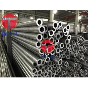 Feedwater Heater Seamless Cold Drawn Steel Tube Astm A556 Od 6 - 1000mm