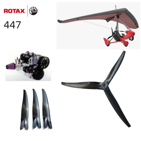 Rotax 447 503 582 Carbon propeller custom for ultralight aircraft carbon fiber airplane propeller 150cm 160cm