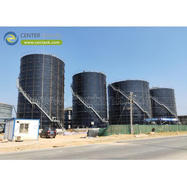 Powering Progress: Biogas Plants Generating Electricity with Center Enamel's