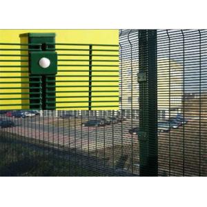 3m Width Anti Climb 358 Security Fence Panels Anti Shear Q195