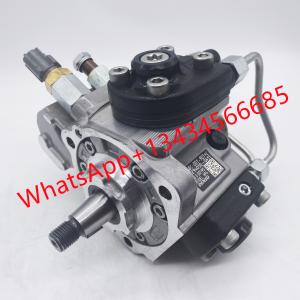 China Genuine Diesel Common Rail HP4 Injection Fuel Pump 294050-0451 D28C-001-901 + C For SHANGCHAI Engine on sale