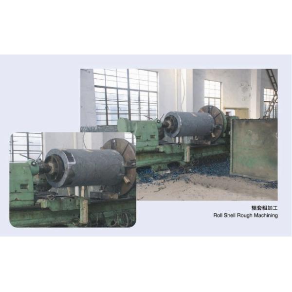 Forged Steel Rolls shell spool for Aluminum Continuous Casting rolling machine