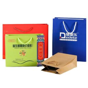 Embossed Printing Paper Bag 250gsm Printed Paper Carrier Bags