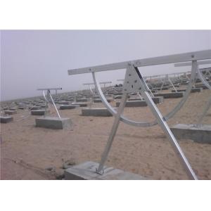 Durable Adjustable Mounting System 15-55 Degree Ground Solar Pole Support
