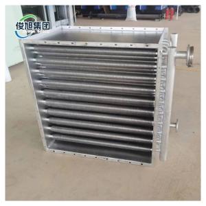 Customized Aluminum Alloy Heaters Enhance Your Workshop Heating Efficiency with