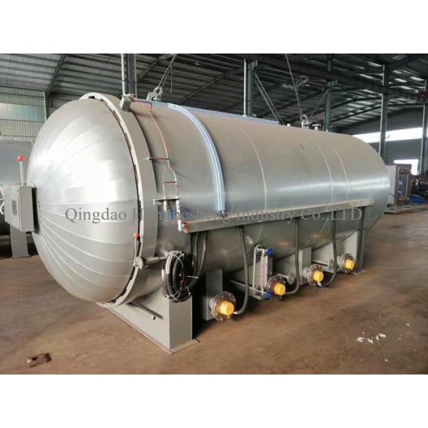 80cm To 260cm Pressure Vessel Vulcanization Tank For Rubber Tyre