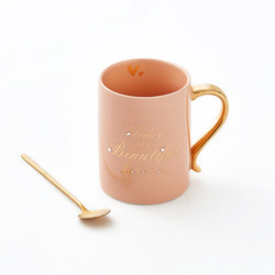 Ready To Ship In Stock Custom 400ml Pink Gift Milk Porcelain Cup Reusable Coffee