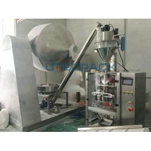 Automatic price milk pouch packing machine