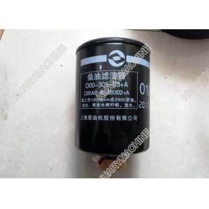 SHANGCHAI engine parts, D00-305-03+A C85AB-85AB302+A water fuel separator