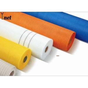 Factory direct sales Plain Woven Plain Woven C-GLASS fiberglass mesh roll