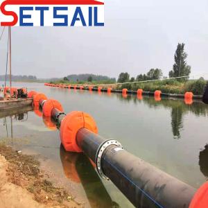 QHCSP-25 Long Service HDPE Cutter Suction Dredger Pipe with Rubber Hose within