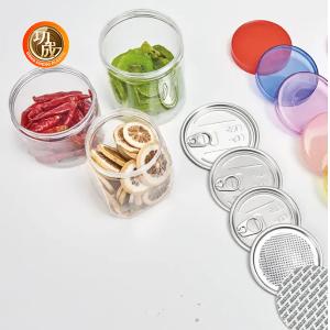 Custom Clear Wide Mouth PET Plastic Jars Cylinder Shape For Chocolate