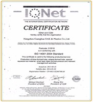 PP elastic hose , flexible retractable medical breathing tube, GH2005, Eco-friendly