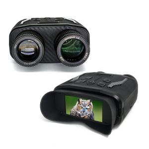 Cheap Long Range Night Vision Binoculars With Infrared Digital Telescope For Adults Hunting for sale