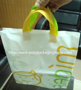China White Plastic Gift Bags With Custom Logo / Loop Handle Polythene Bags For Promotion on sale