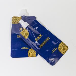 Seal Integrity Spout Weld ≥8N/15mm Tamper Band ≥3.5N Peel Bag In Box With Easy