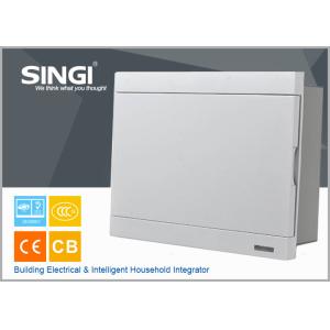 12 mounted units U-tape frame distribution box design flush mounted non