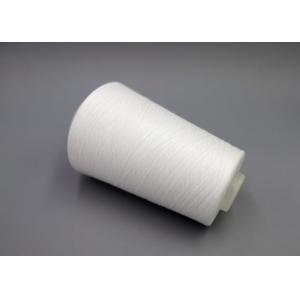 20S Bag Sewing Thread Natural White Polyester Thread For Bag Sealing