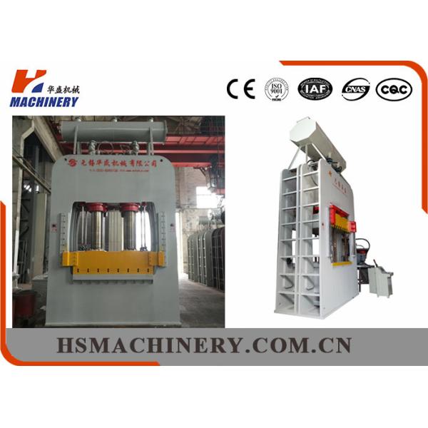 Quality High Stability Mold Press Machine Filter Board Mdf Board Lamination Machine wholesale