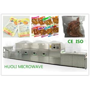 Tunnel Microwave Sterilization Machine / Belt Type Food Drying Sterilizing