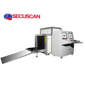 High Penetration X Ray Scanning Machine Conveyor Max Load Integrated