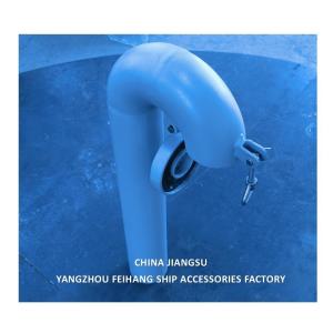 Mrine Goose Neck Ventilation Diameter 100mm, Round Type, With Flap Valve (Goose Neck Shall Be Closable)