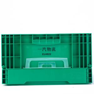Durable Stackable Eco-Friendly Moving Box Storage Folding Crate with Customized Color