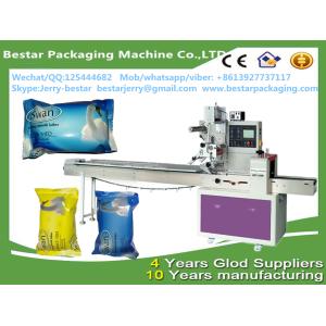 Automatic Soap Pillow Packaging Machine bestar packaging machine BST-250