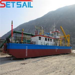 8inch-14 Hydraulic Cutter Suction Sand Vessel with Weichai Diesel Engine and
