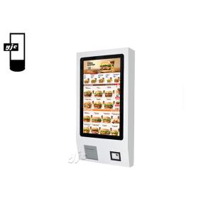 Android6.0 32 Inch Self Service Payment Kiosks Ordering Checkout