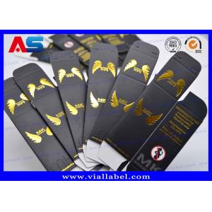 Professional Prniting Of 10ml Vile Labels And Cartons Hologram Laser Printing