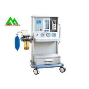 Surgical Enconomic Mobile Anesthesia Machine With 5.4'' LCD Display Screen