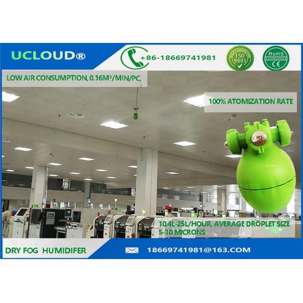 Water Spray Dry Fog Humidifier Industrial Dust Control For Electronics Factory