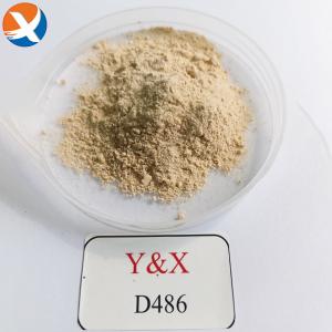 Yellow To Yellowish Brown Solid Powder Mining Depressant With 20-40% Main