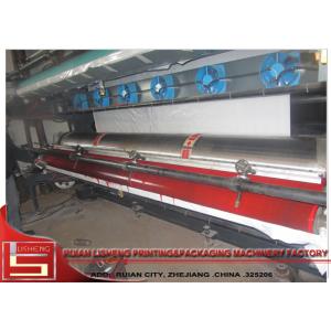Auto Hydraulic Cylinder Standard Flexo Printing Machine With EPC system