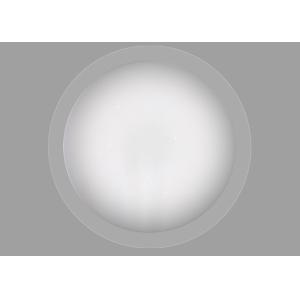Energy - Saving LED Indoor Ceiling Lights , 2600LM IP40 Inside Ceiling Lights