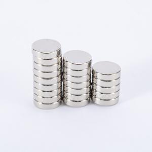 Customizable Round Neodymium Magnets N33M-N50M With Axial Magnetization