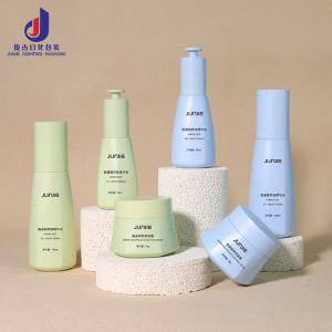 New Arrivals 30ml 100ml PETG Plastic Essence Lotion Cream Bottle with Pump for