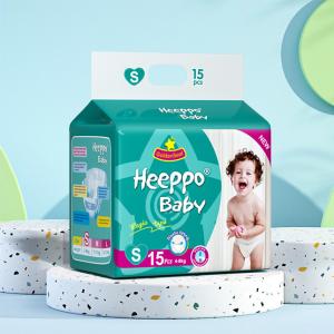 Custom Disposable High Absorbency Nappies Diaper Baby Diapers