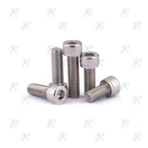 Socket Head Cap Screw---SHCS