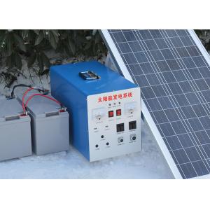 200A 1500W Solar Power PV System Black / Silver 320W Panels For Roof