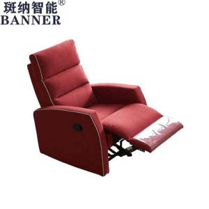 BN Functional Sofa Single Multifunctional Fabric Sofa Chair Electric Recliner