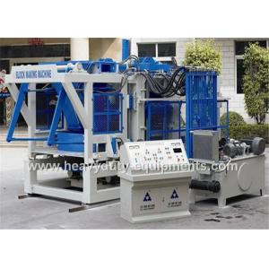 Pavement Block Making Machine 60HZ Vibration Frequency Logic Control