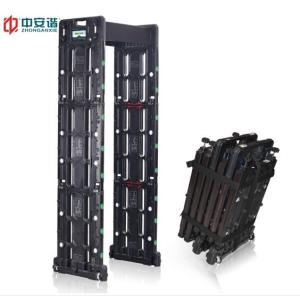 Waterproof Portable Walk Through Security Metal Detectors 24 Detection For