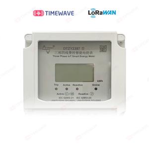 LoRaWAN Energy Meter with External Antenna and Adjustable Data Rate