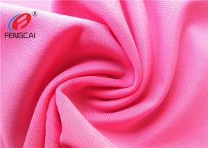 Cheap 4 Way Stretch Lycra Swimwear Fabric , Polyester Spandex Jersey Fabric For Underwear for sale