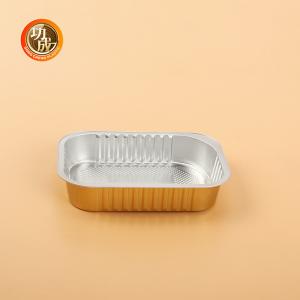 Customized Silver/Gold Aluminum Foil Food Package Boxes Rectangular/Round Shape