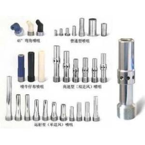 Sandblasting Gun / Portable Sand Blasting Machine sandblast gun